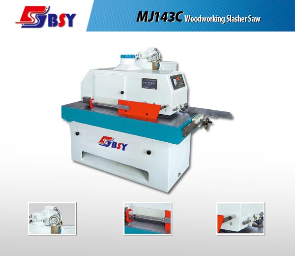 MJ14 Series Multi-blade Rip Saw