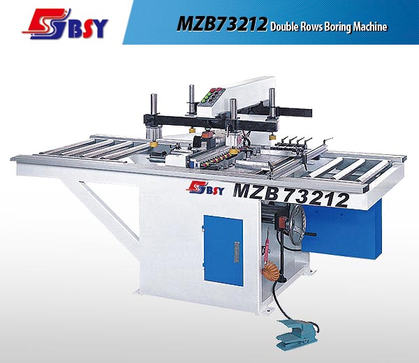 MZB73212 Double Rows Boring Machine